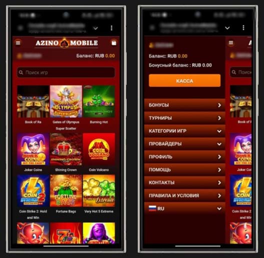 Мобильная версия Azino777